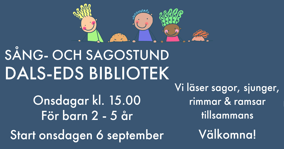 sagostund-puff-ht23