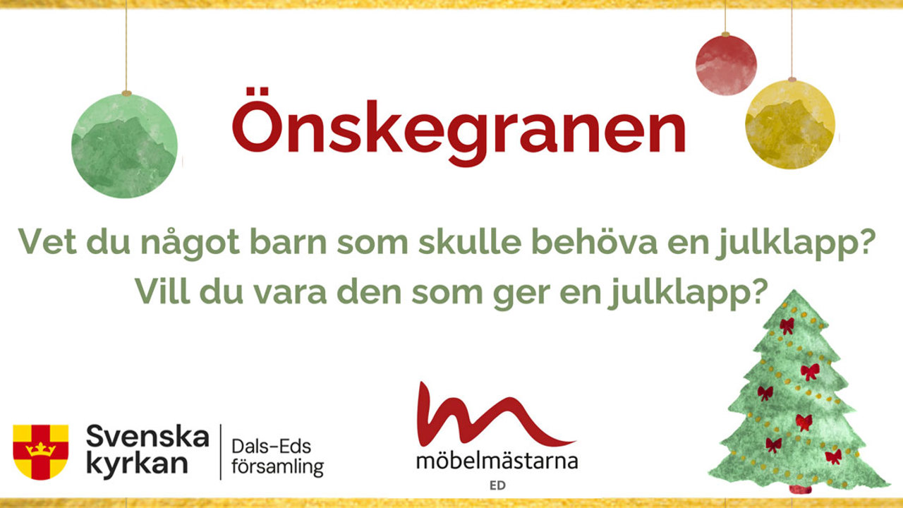 Önskegranen 2025 Puff